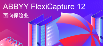 map not found